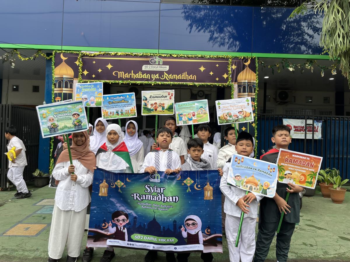 Tarhib Ramadhan 1447 H